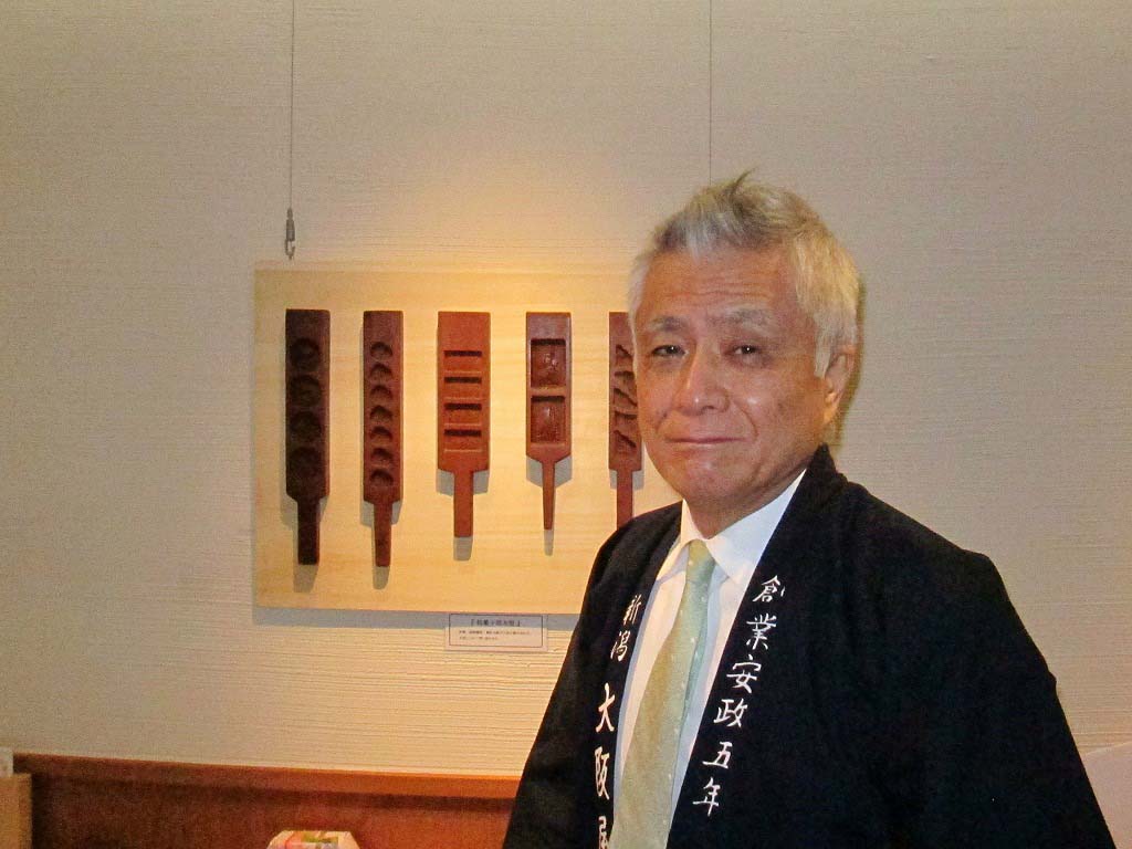 社長.jpg