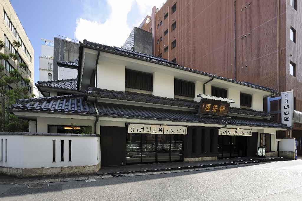 本店外観.jpg